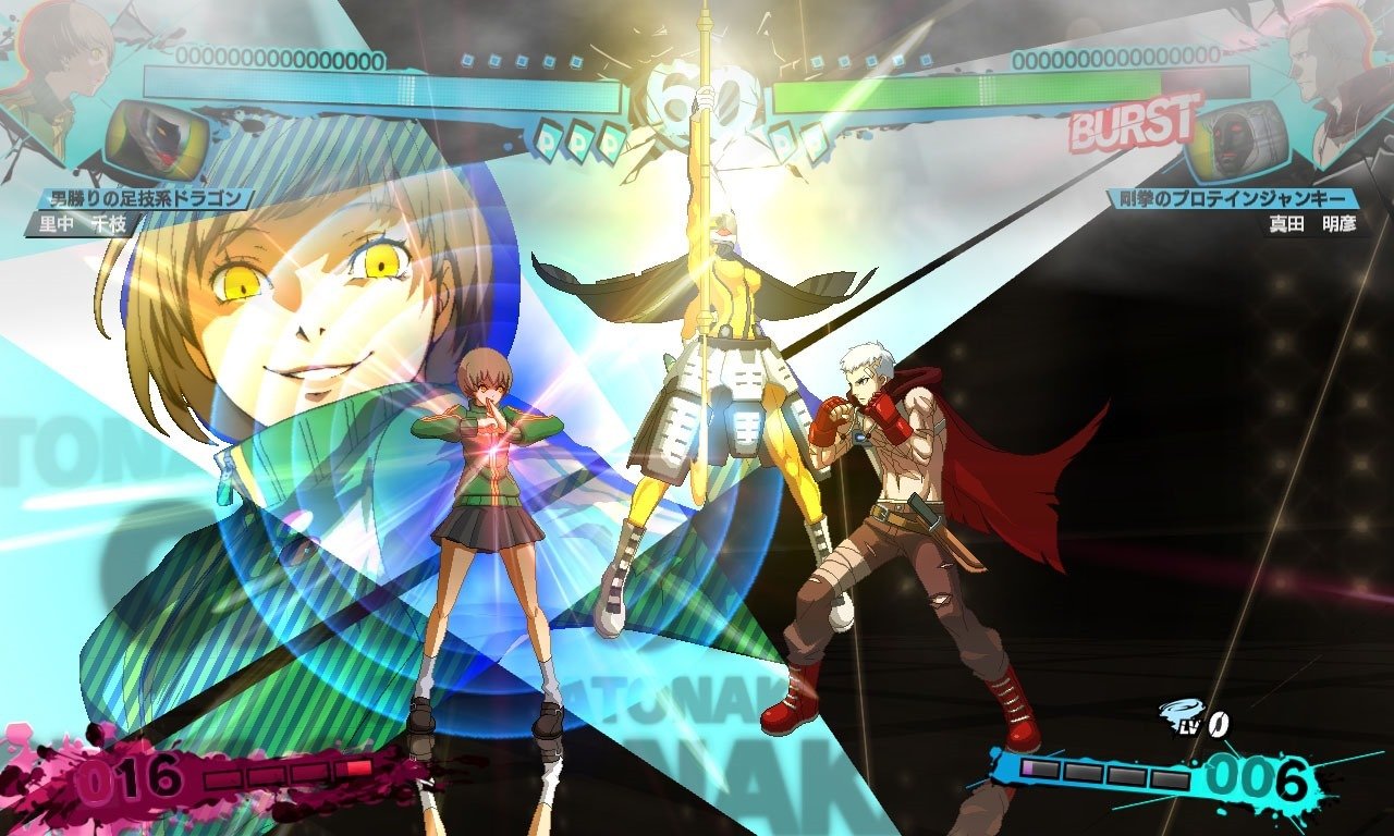 Persona 4: Arena Ultimax - Imagen 31